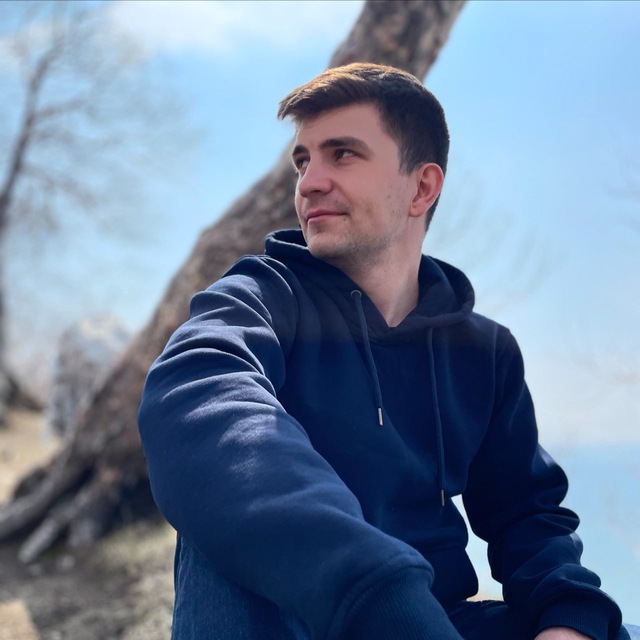 Александр